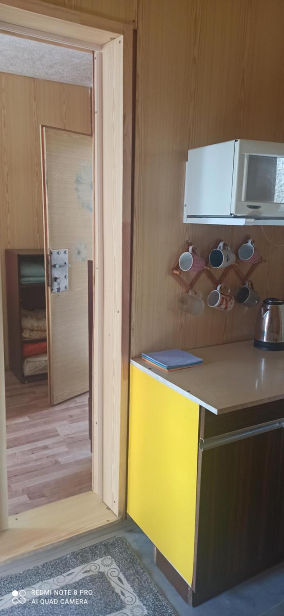 Utulny Privat Apartment Velky Meder Exterior photo